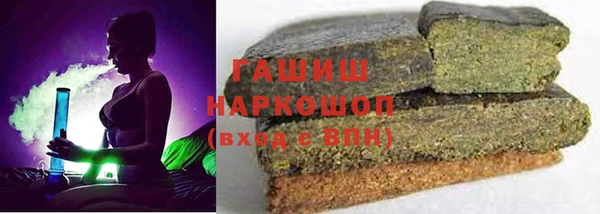 a pvp Богородск