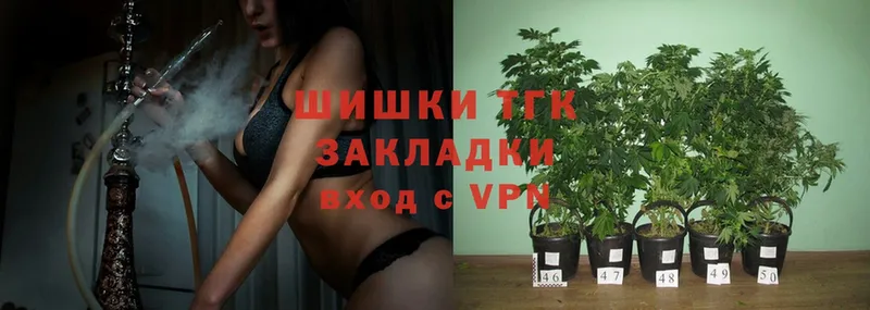 Бошки Шишки OG Kush  как найти закладки  Глазов 